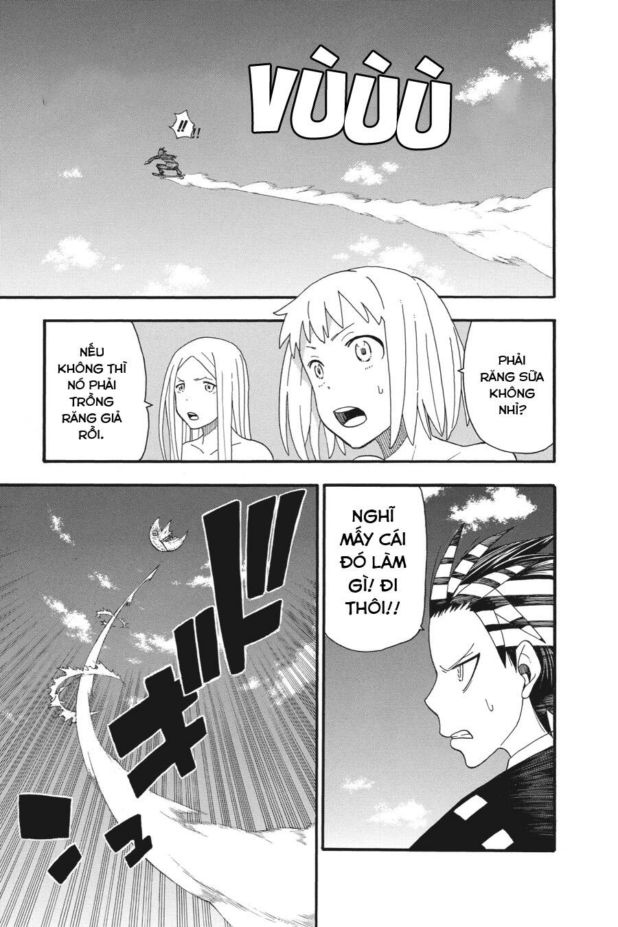 Soul Eater Chapter 105 - 26