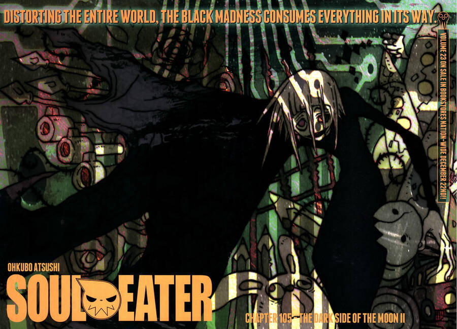 Soul Eater Chapter 105 - 4