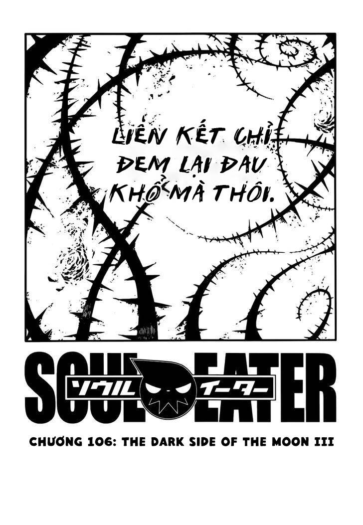 Soul Eater Chapter 106 - 3