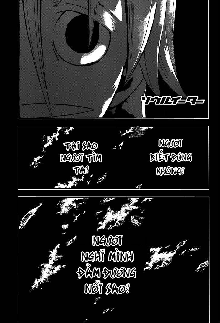 Soul Eater Chapter 107 - 2