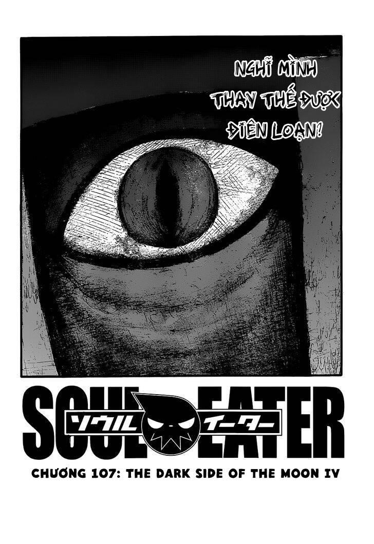 Soul Eater Chapter 107 - 3