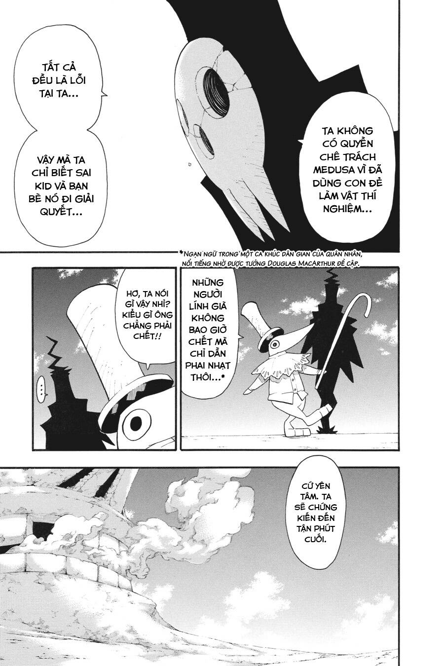 Soul Eater Chapter 108 - 11