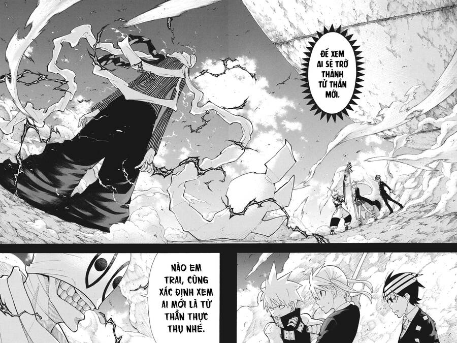 Soul Eater Chapter 108 - 12