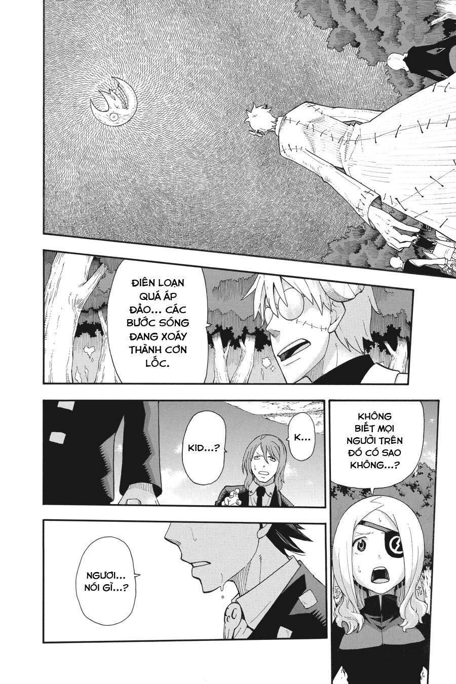 Soul Eater Chapter 108 - 13