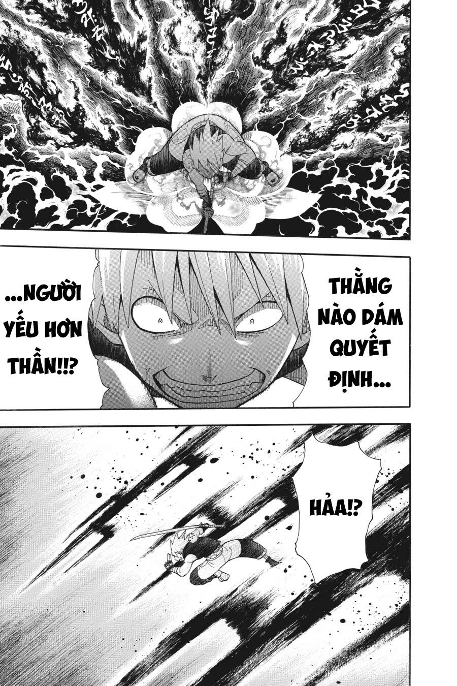 Soul Eater Chapter 108 - 22