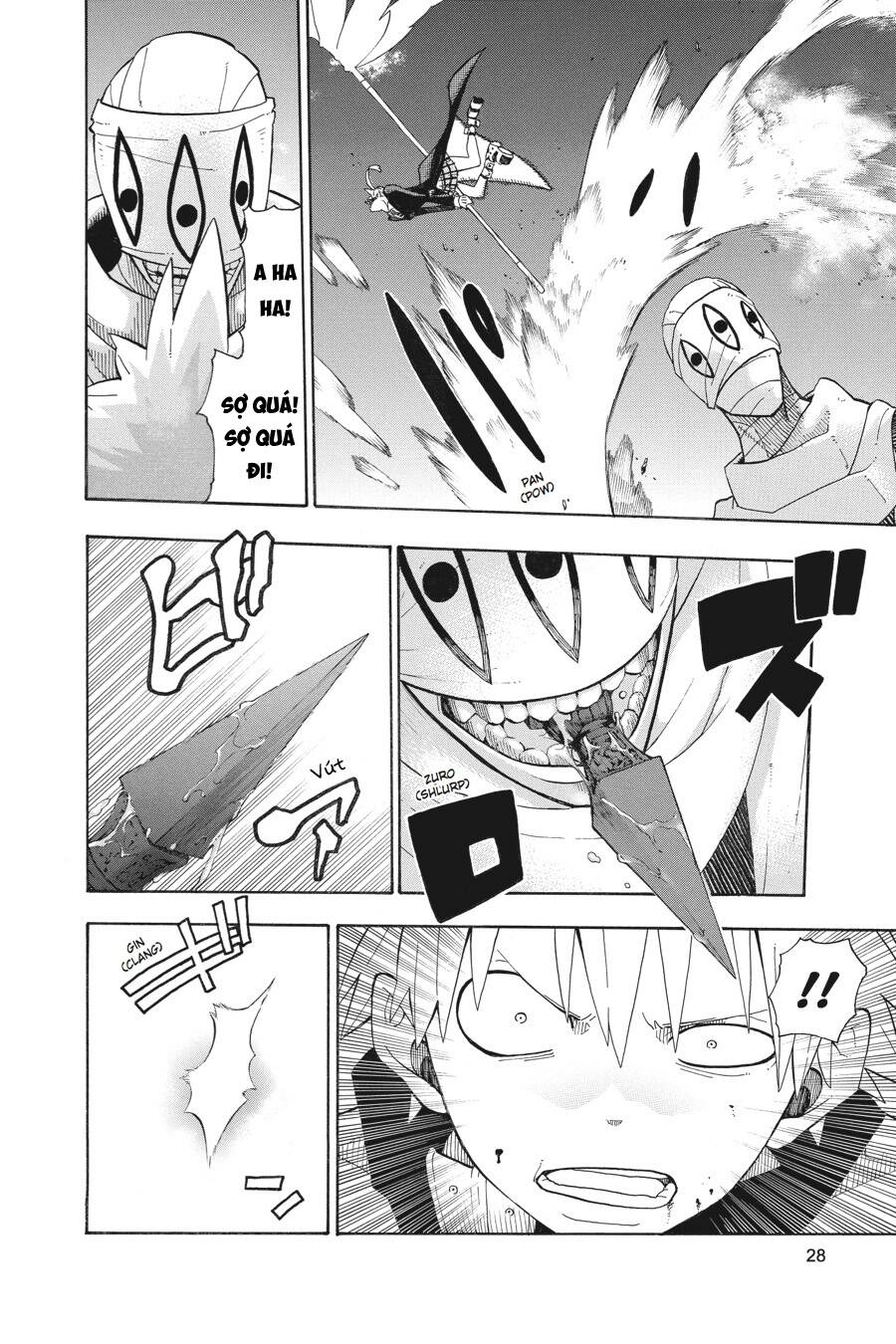 Soul Eater Chapter 108 - 27