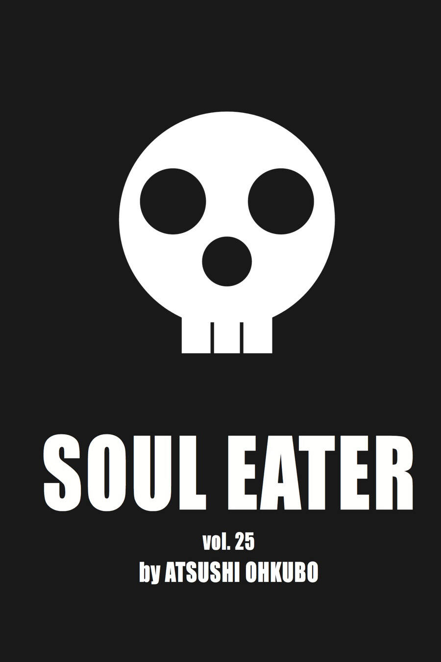 Soul Eater Chapter 108 - 5