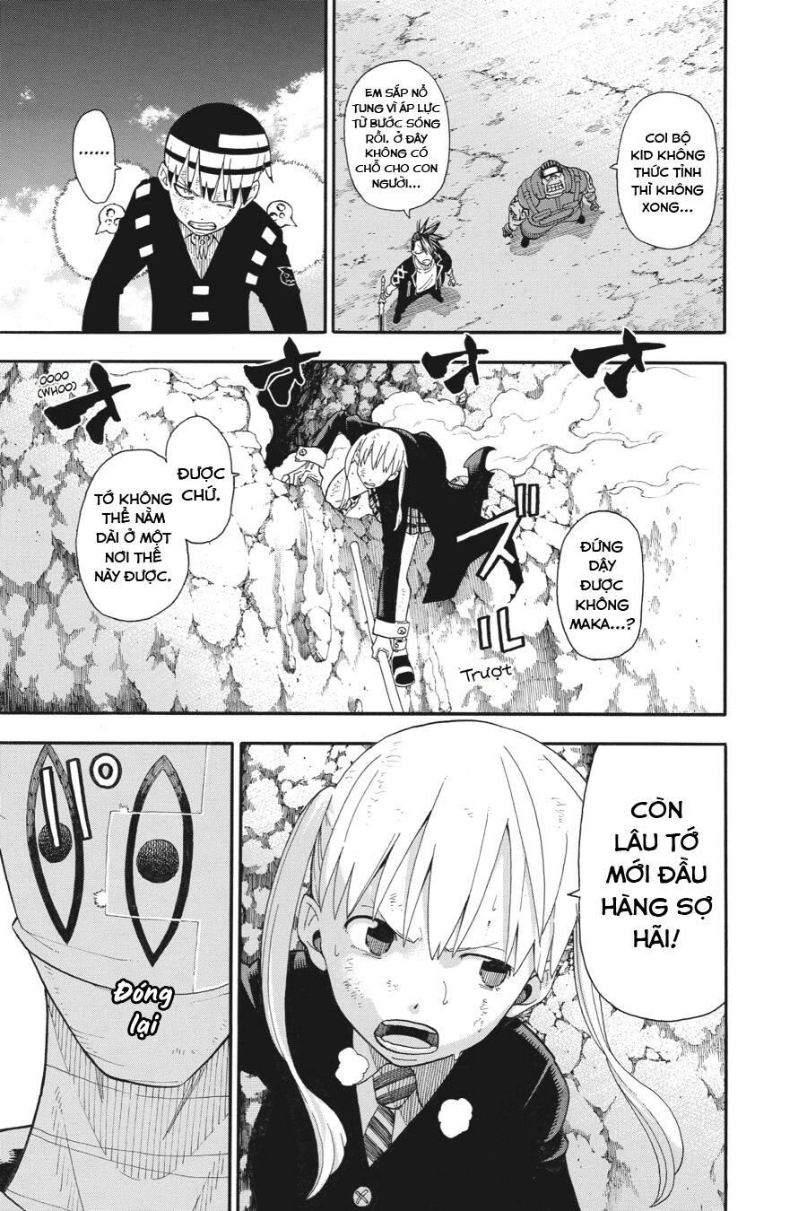 Soul Eater Chapter 109 - 18