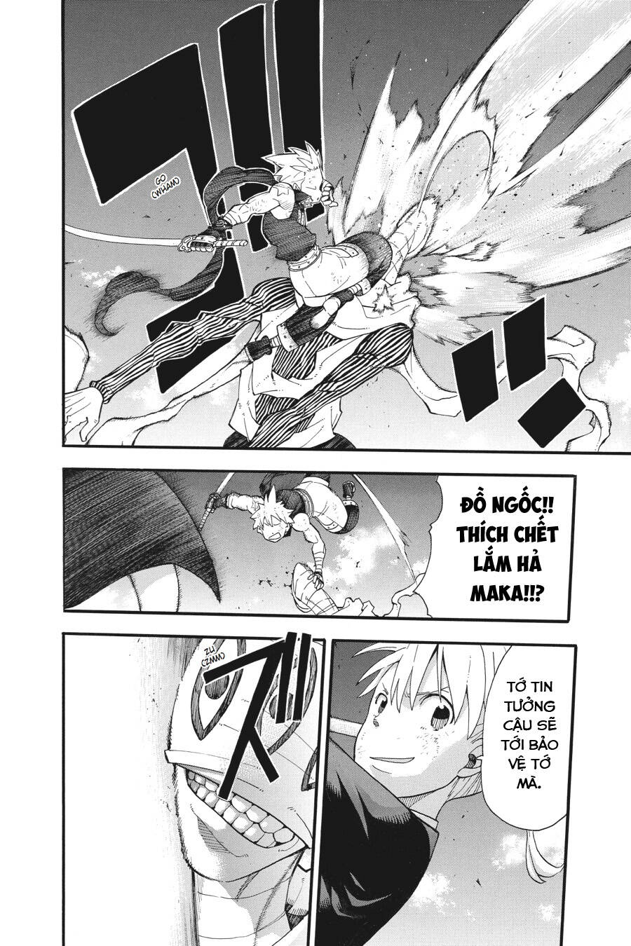 Soul Eater Chapter 109 - 23