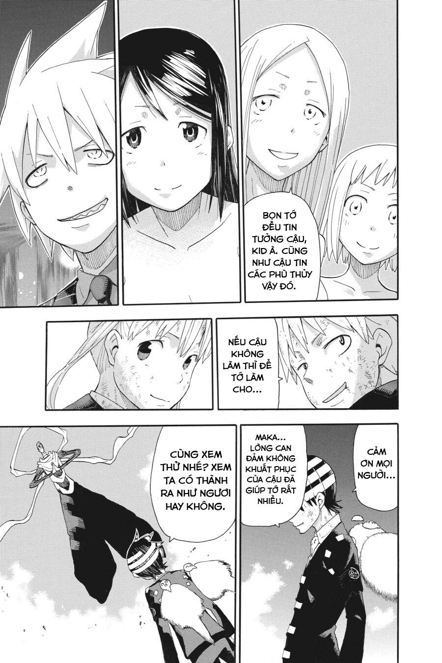 Soul Eater Chapter 109 - 30