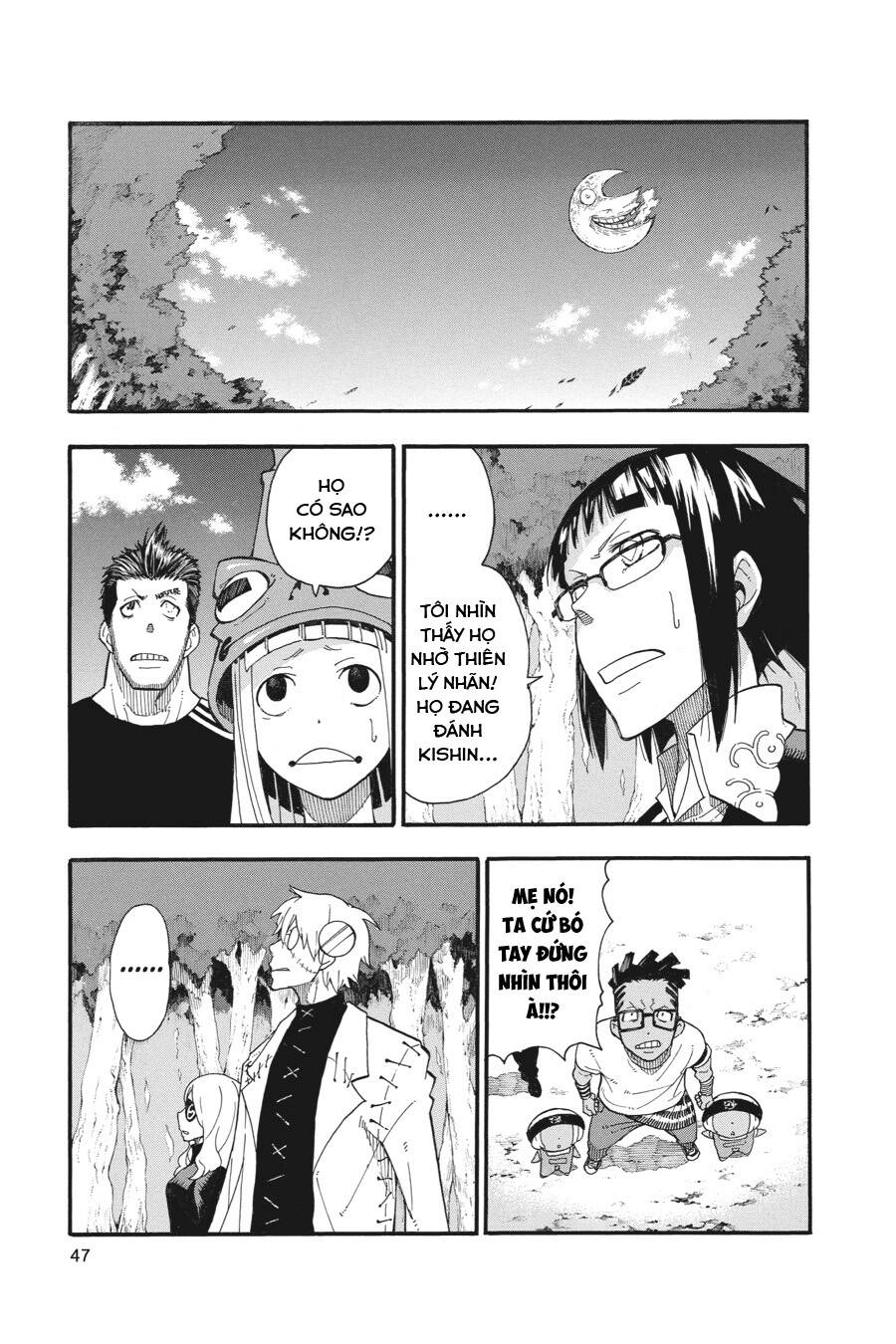 Soul Eater Chapter 109 - 8