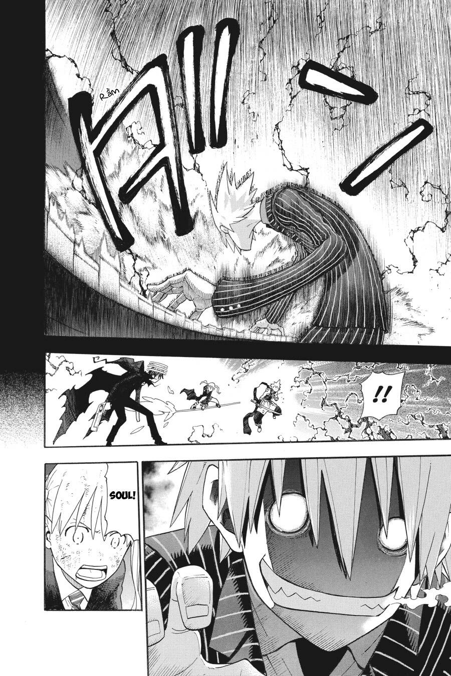 Soul Eater Chapter 110 - 23