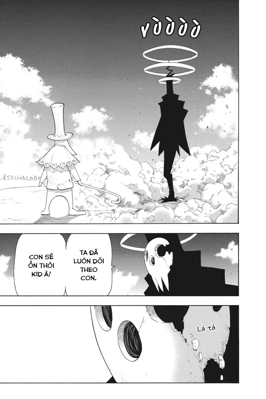 Soul Eater Chapter 110 - 7