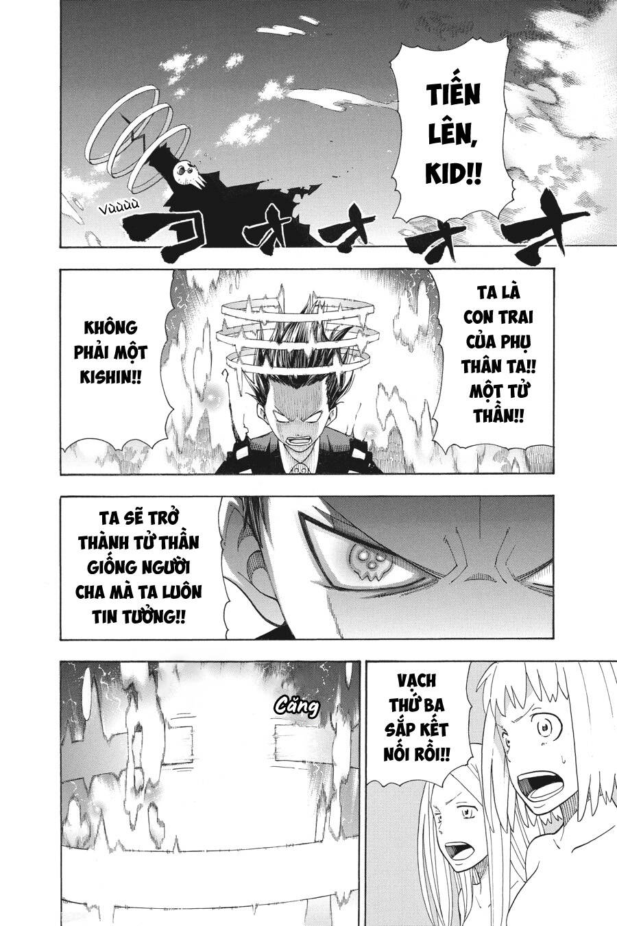 Soul Eater Chapter 110 - 8