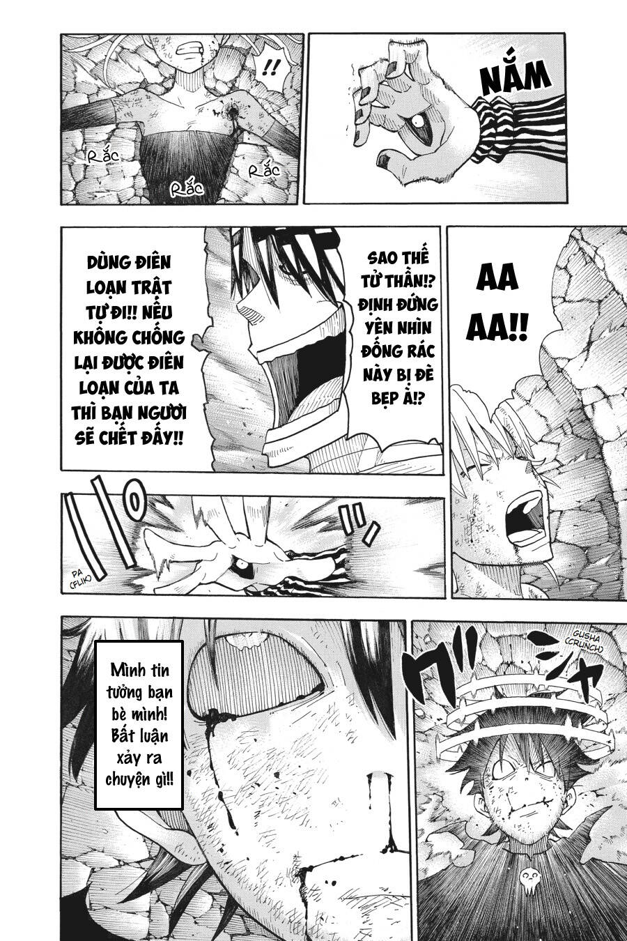 Soul Eater Chapter 111 - 20