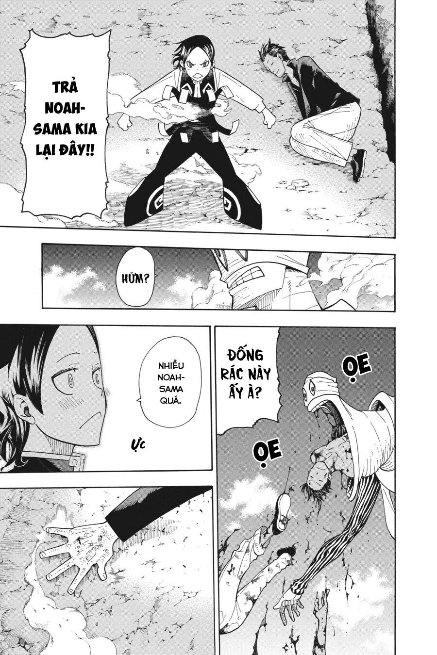 Soul Eater Chapter 111 - 29