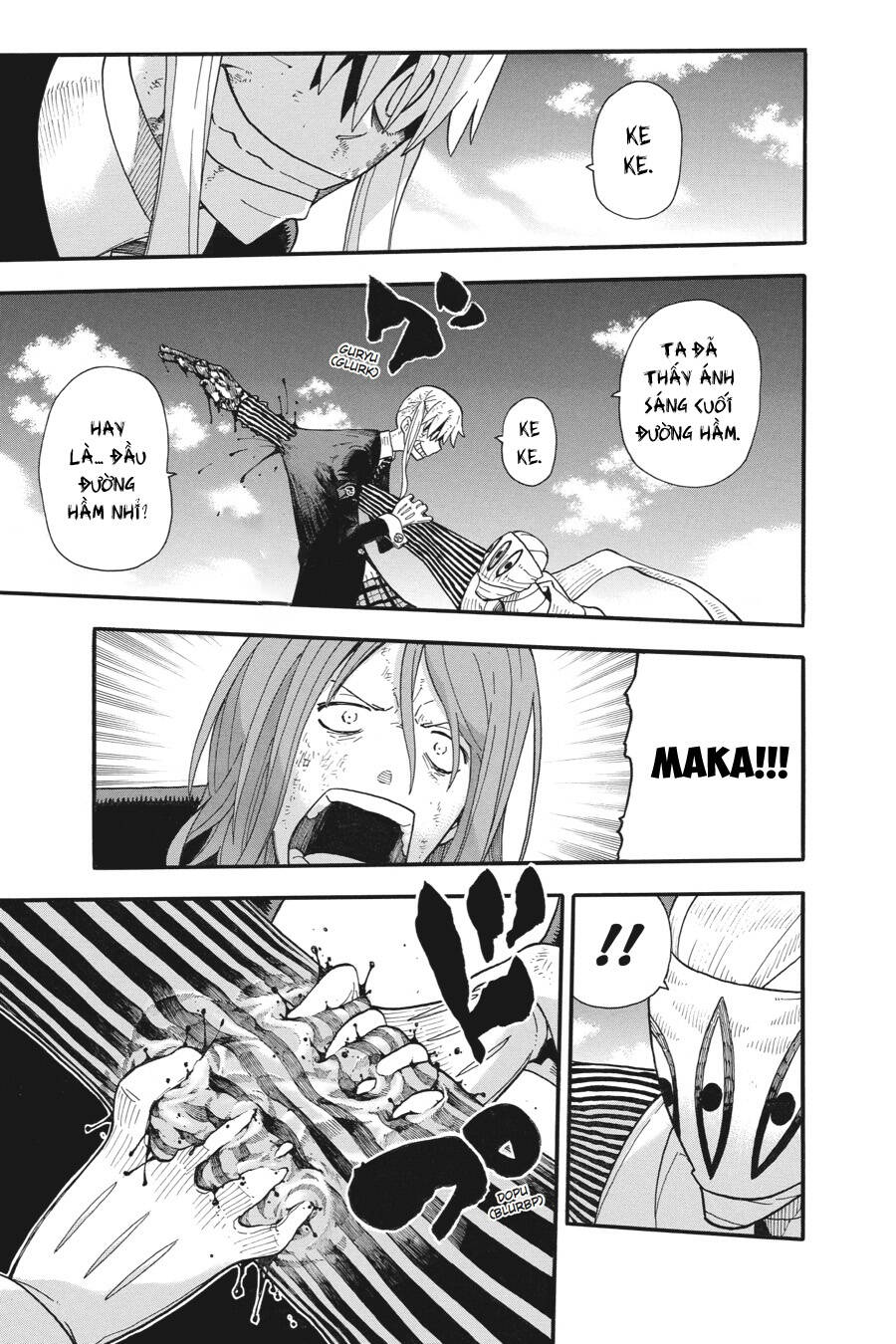 Soul Eater Chapter 111 - 7