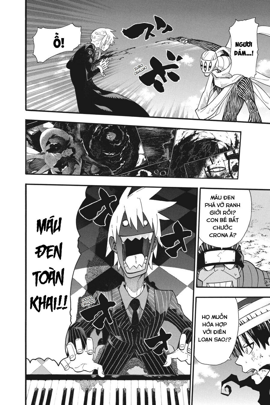 Soul Eater Chapter 111 - 8