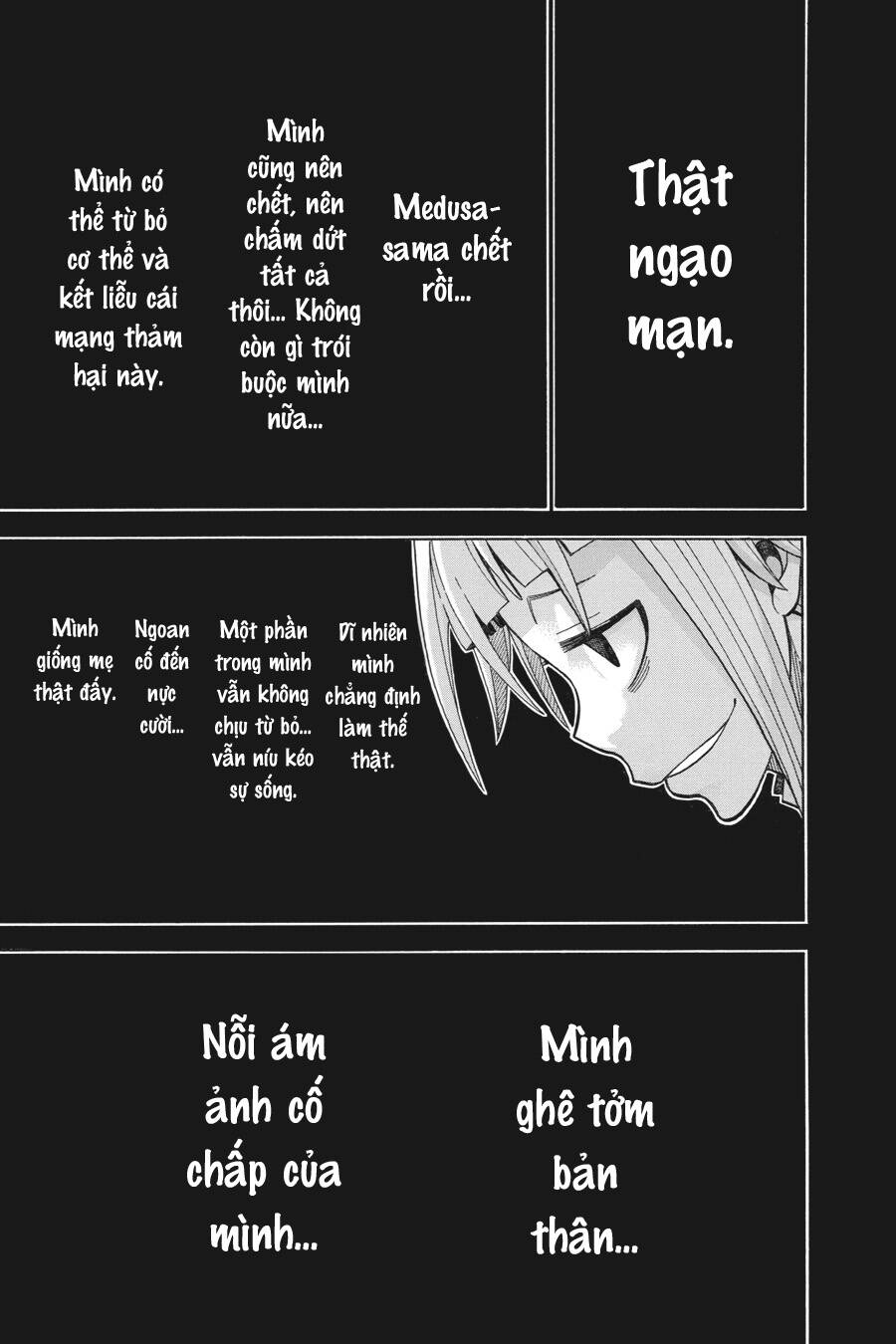 Soul Eater Chapter 112 - 17