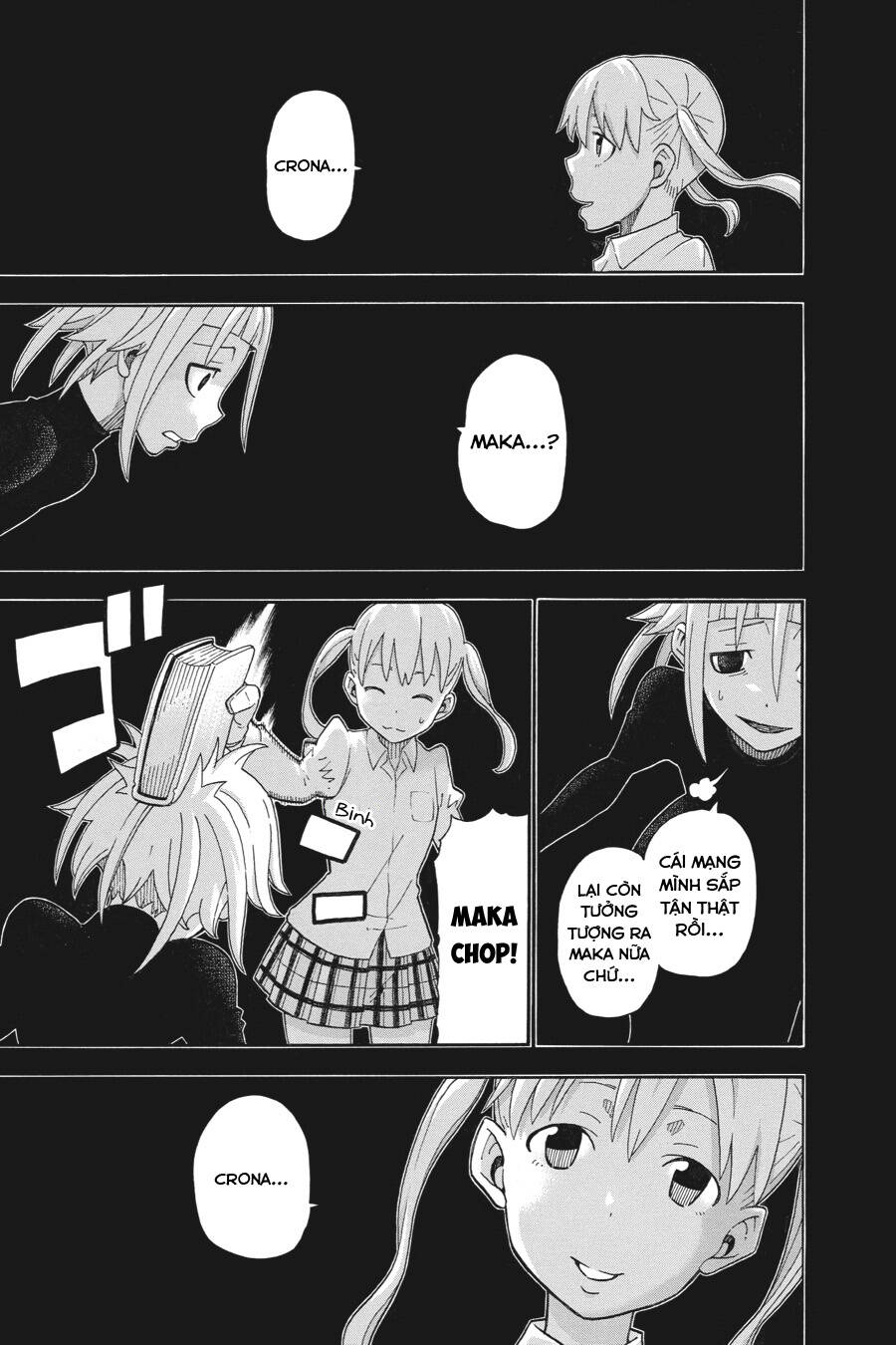 Soul Eater Chapter 112 - 19