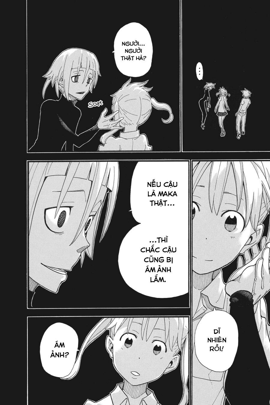 Soul Eater Chapter 112 - 20