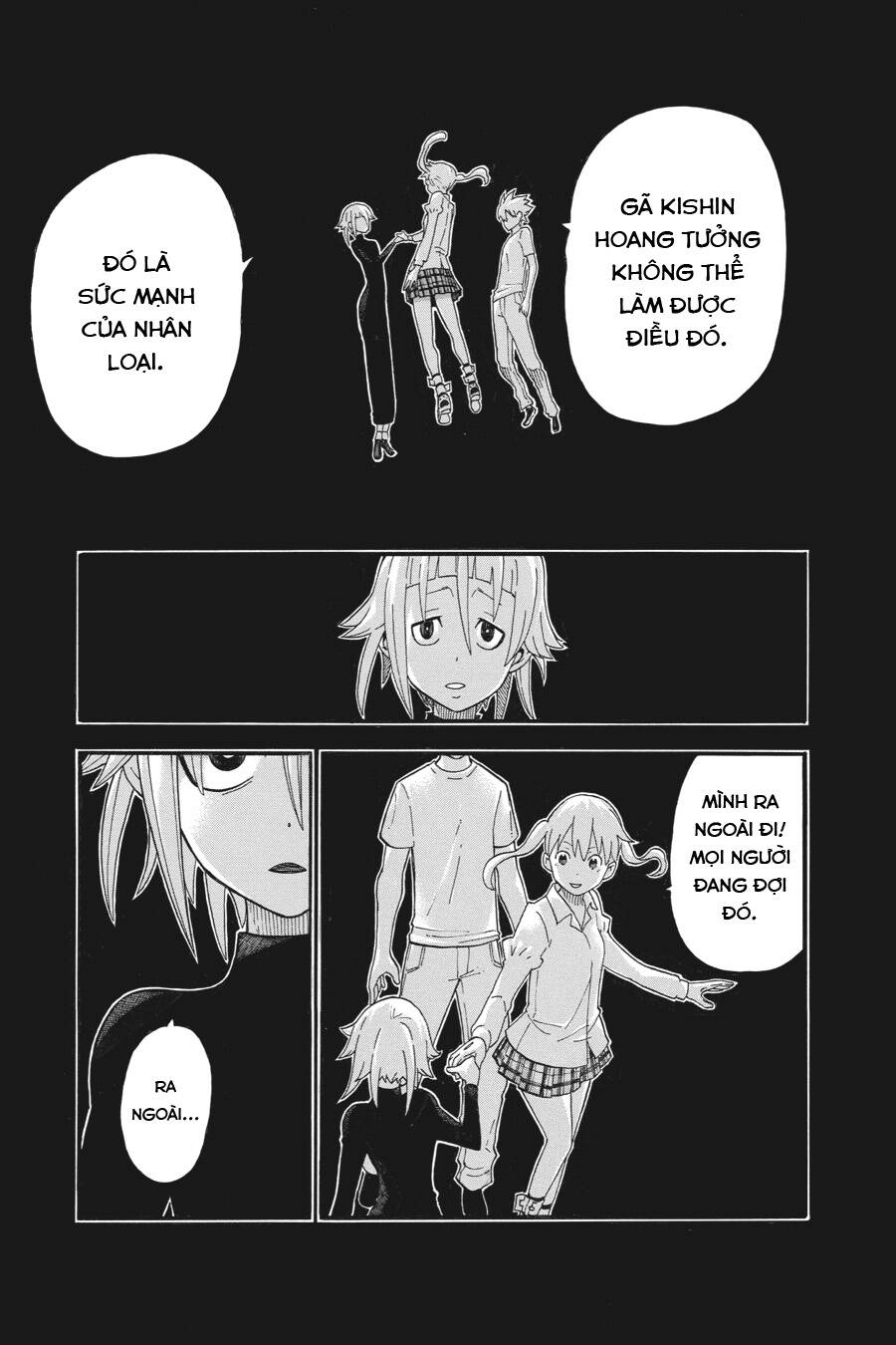 Soul Eater Chapter 112 - 23