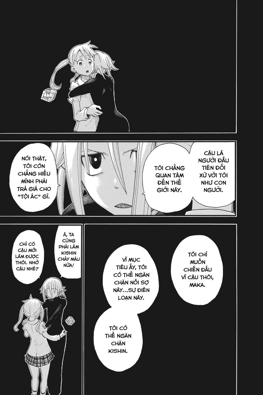 Soul Eater Chapter 112 - 27