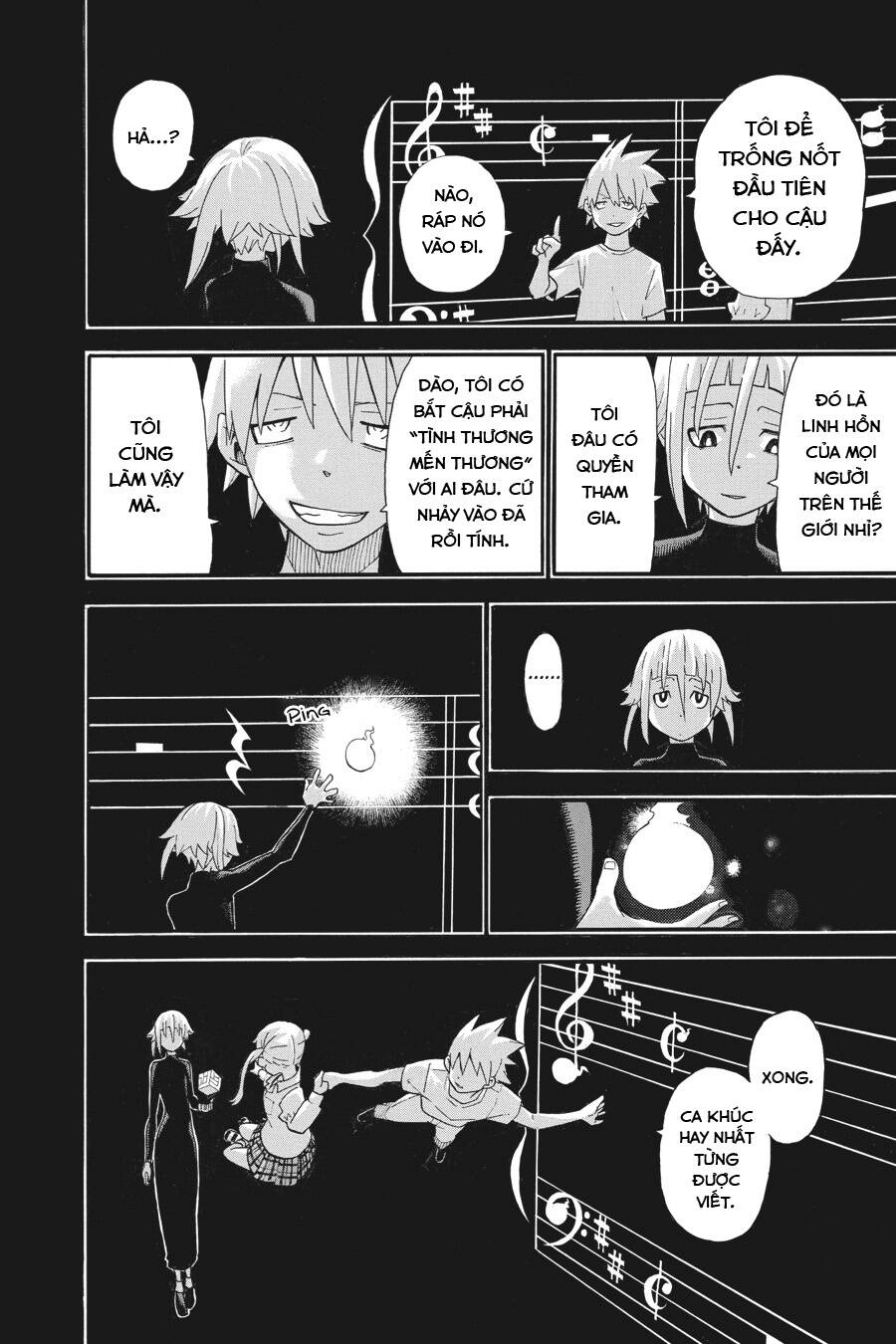 Soul Eater Chapter 112 - 30