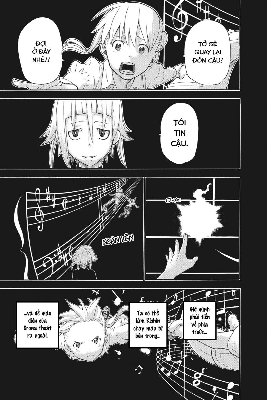 Soul Eater Chapter 112 - 31