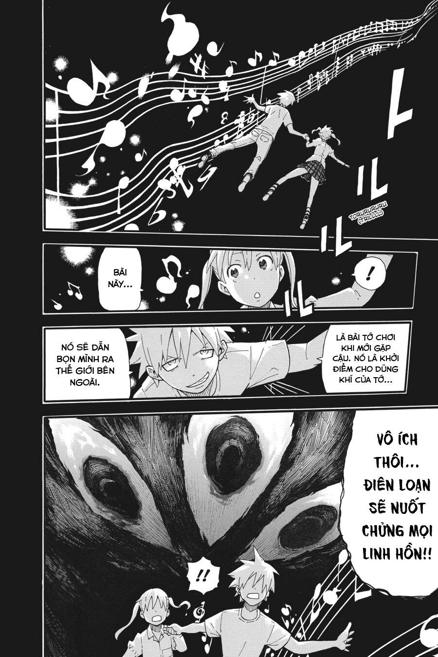 Soul Eater Chapter 112 - 34