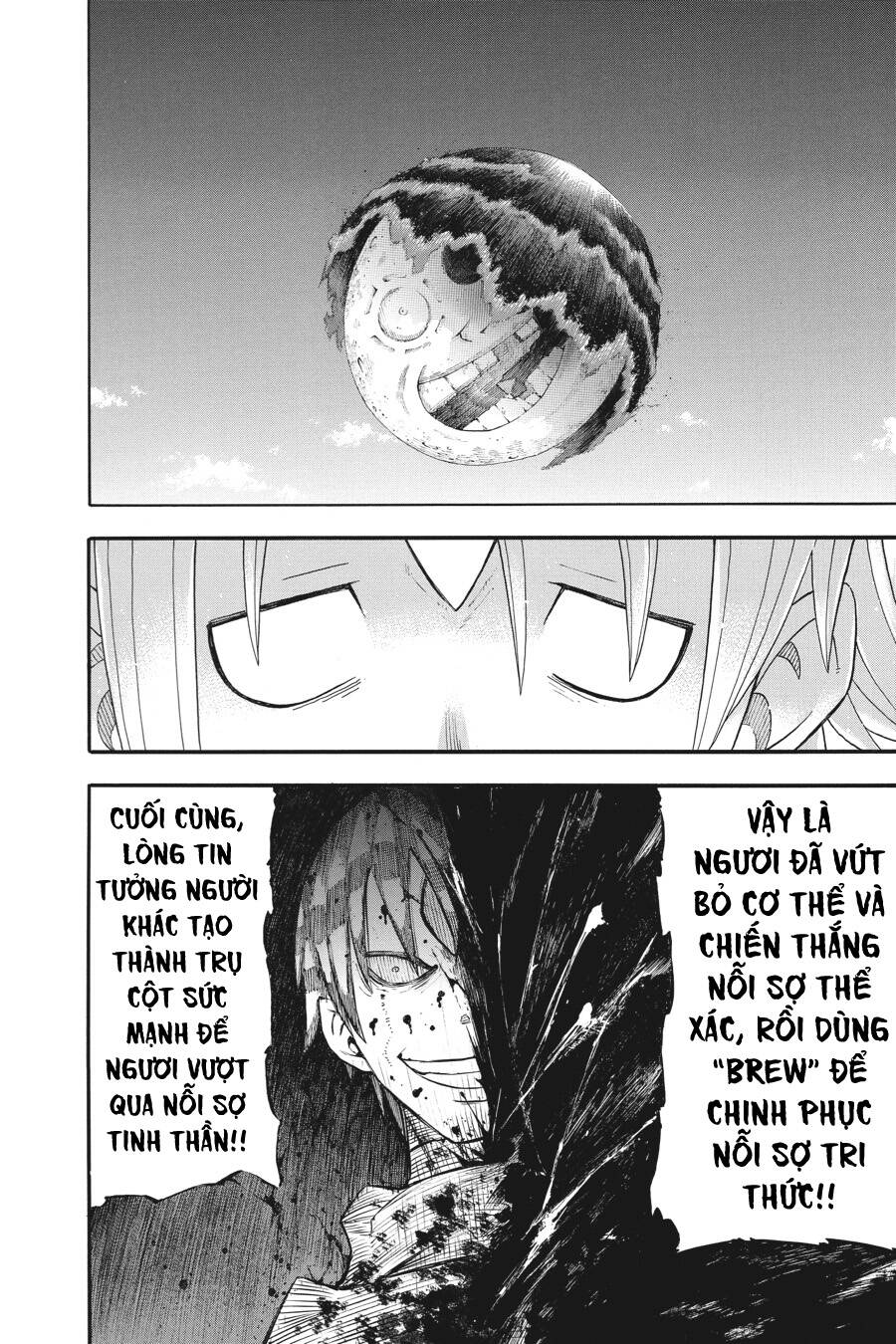 Soul Eater Chapter 112 - 48