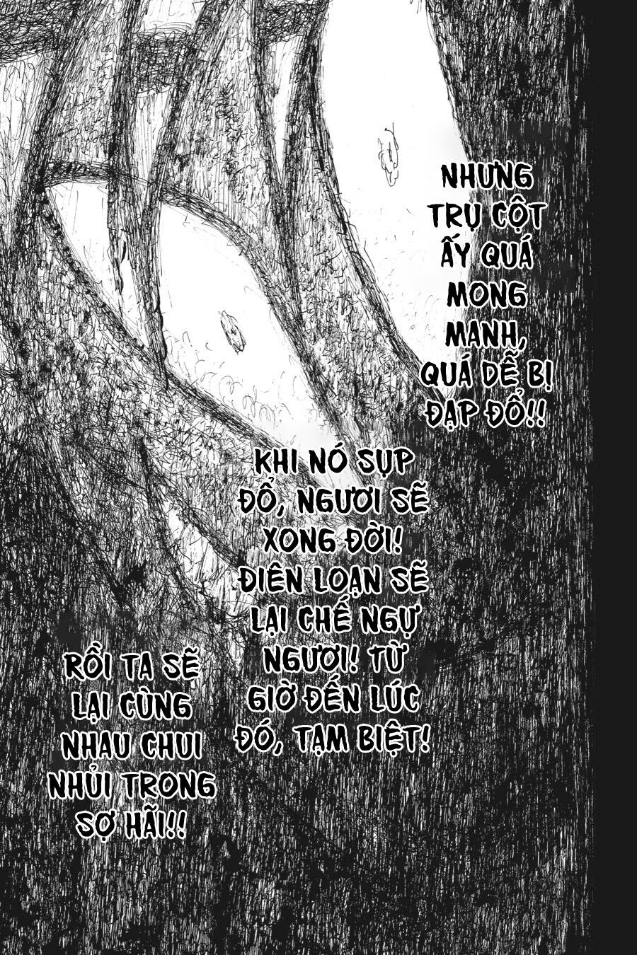 Soul Eater Chapter 112 - 49