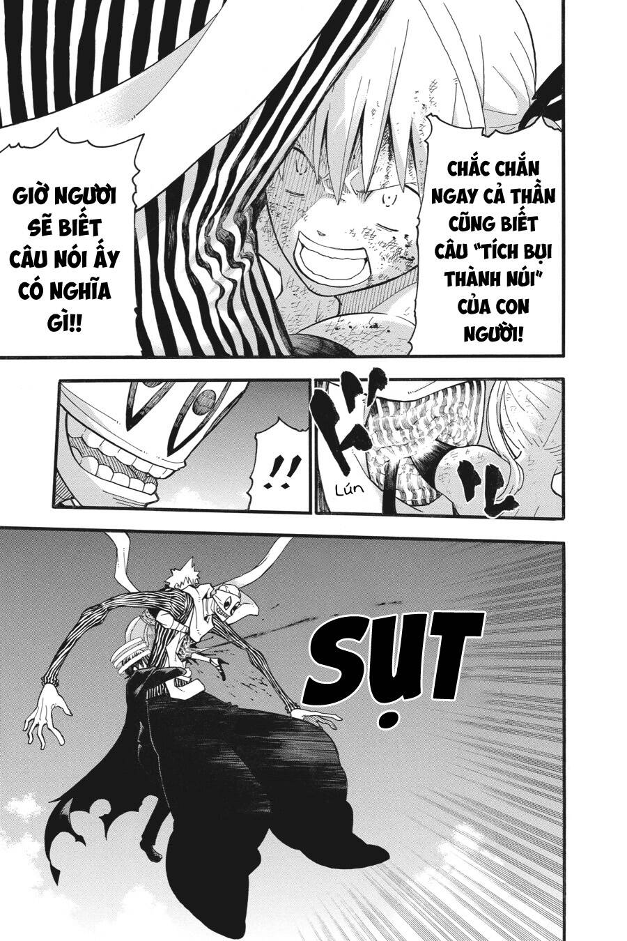 Soul Eater Chapter 112 - 6