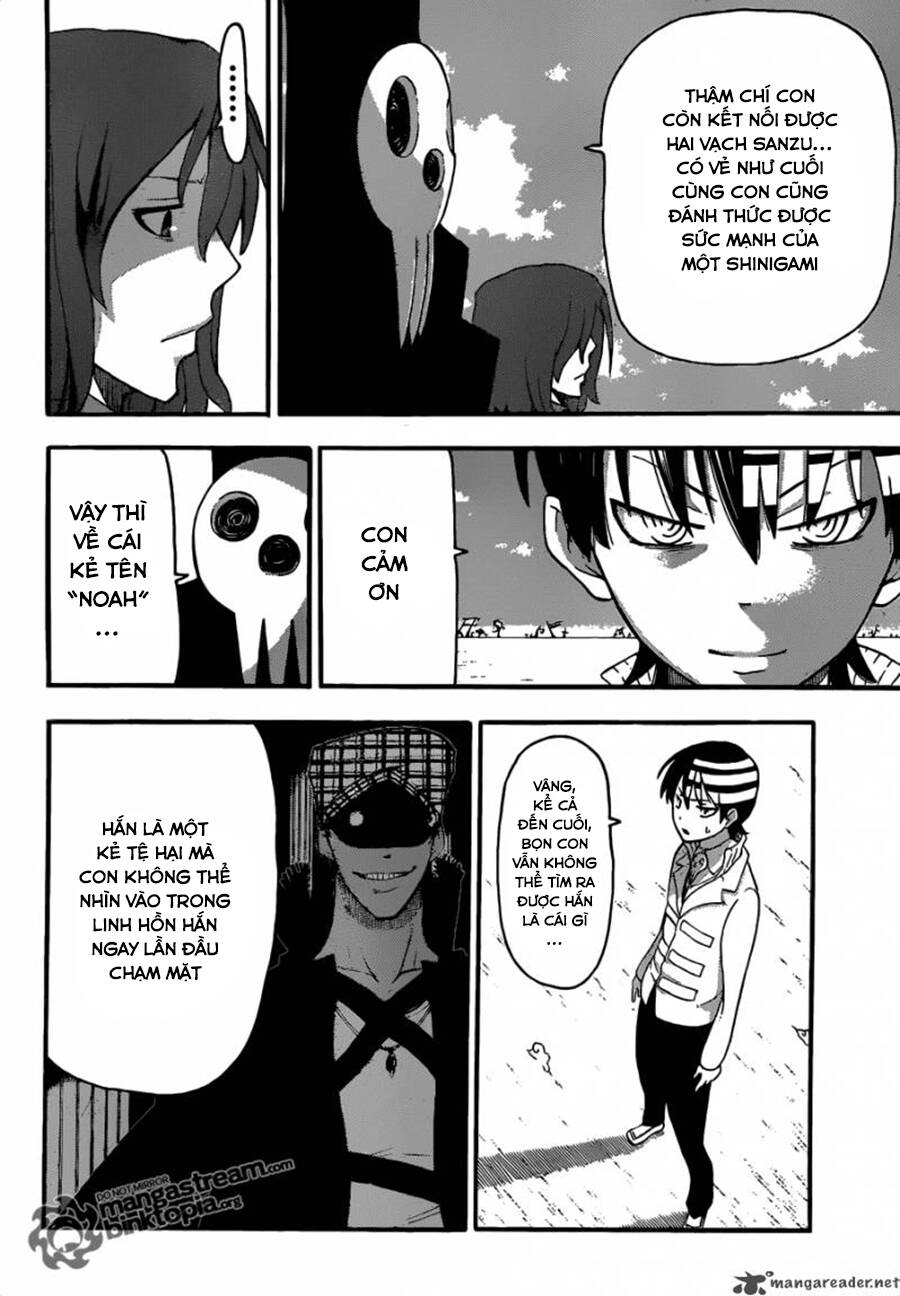 Soul Eater Chapter 82 - 6