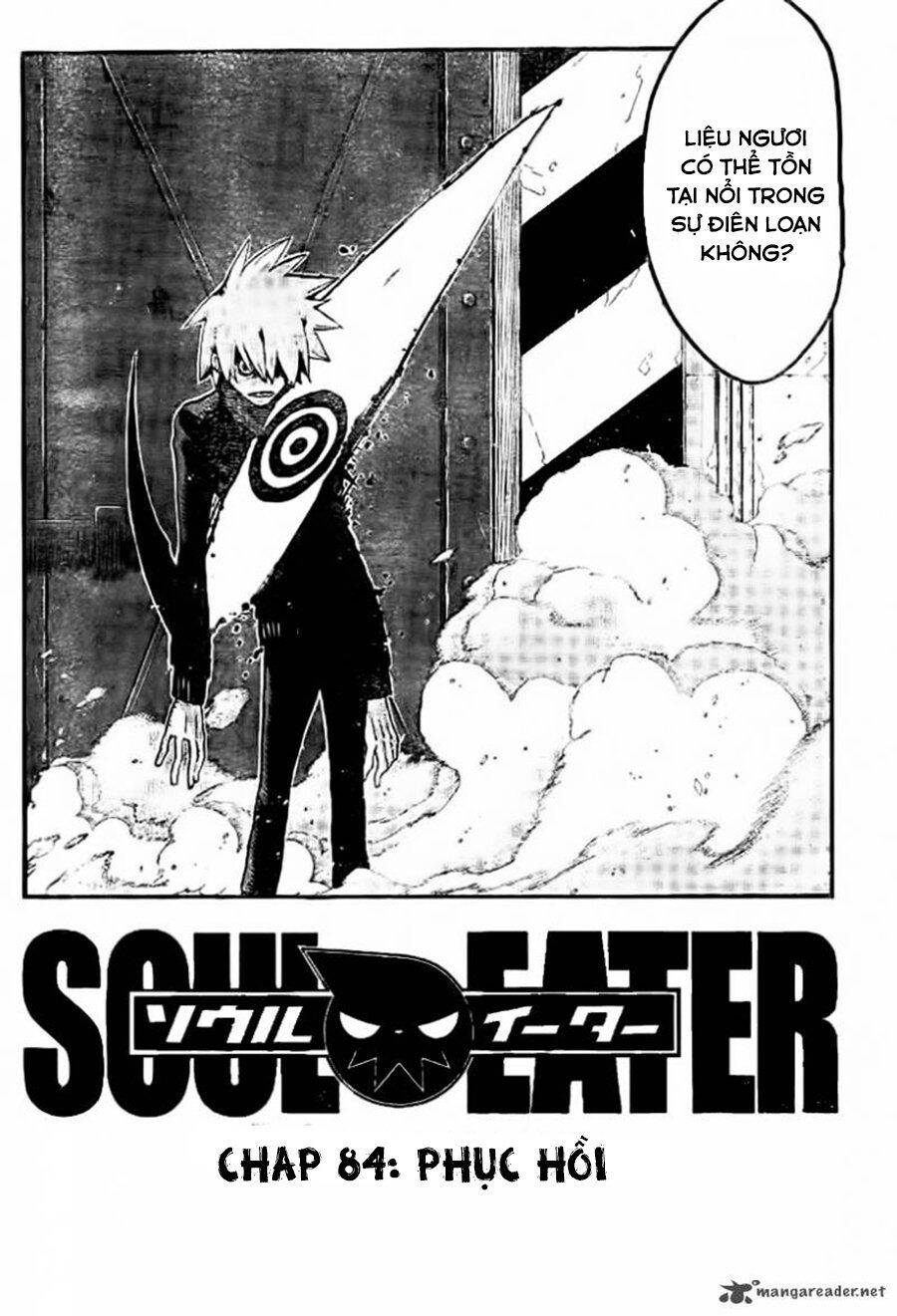 Soul Eater Chapter 84 - 3