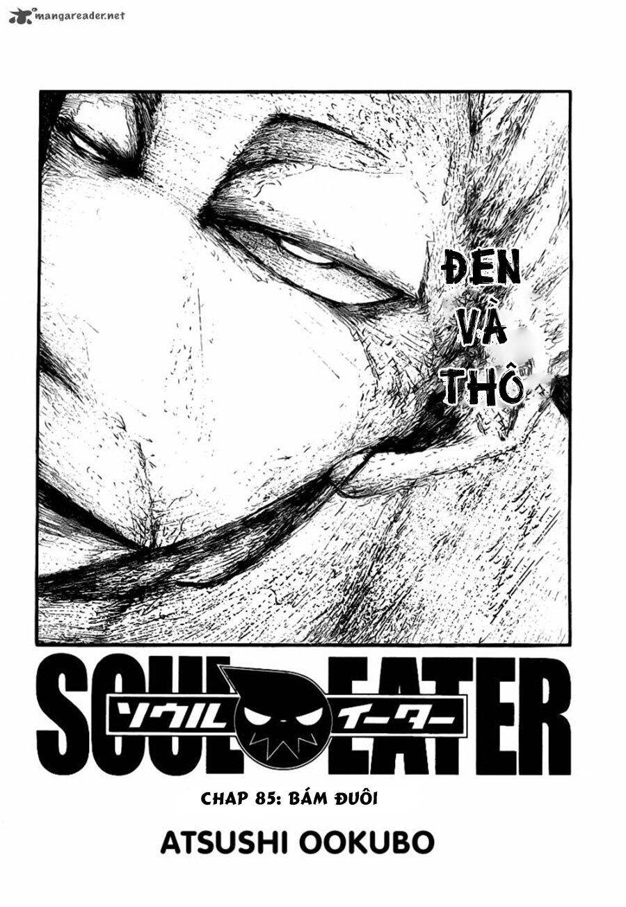 Soul Eater Chapter 85 - 3