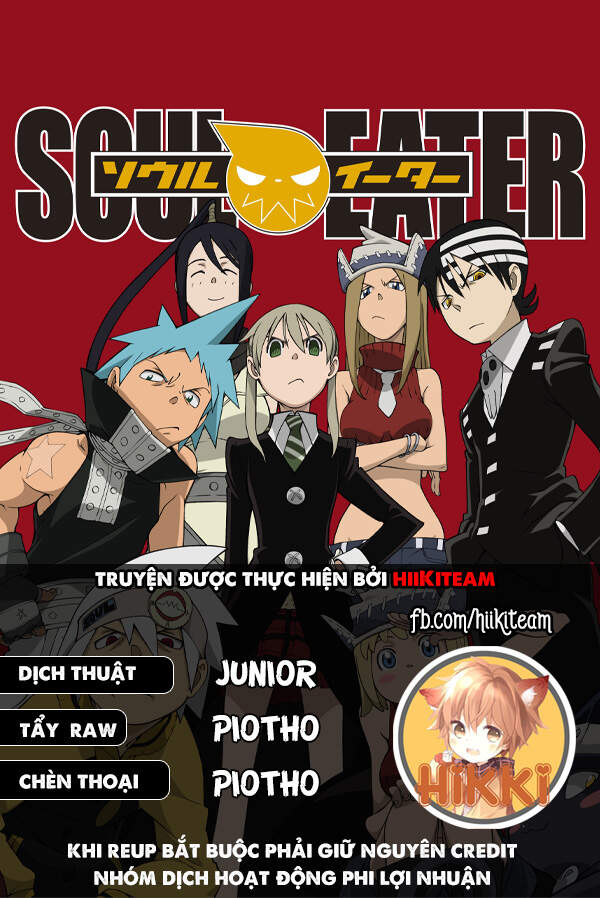 Soul Eater Chapter 90 - 1