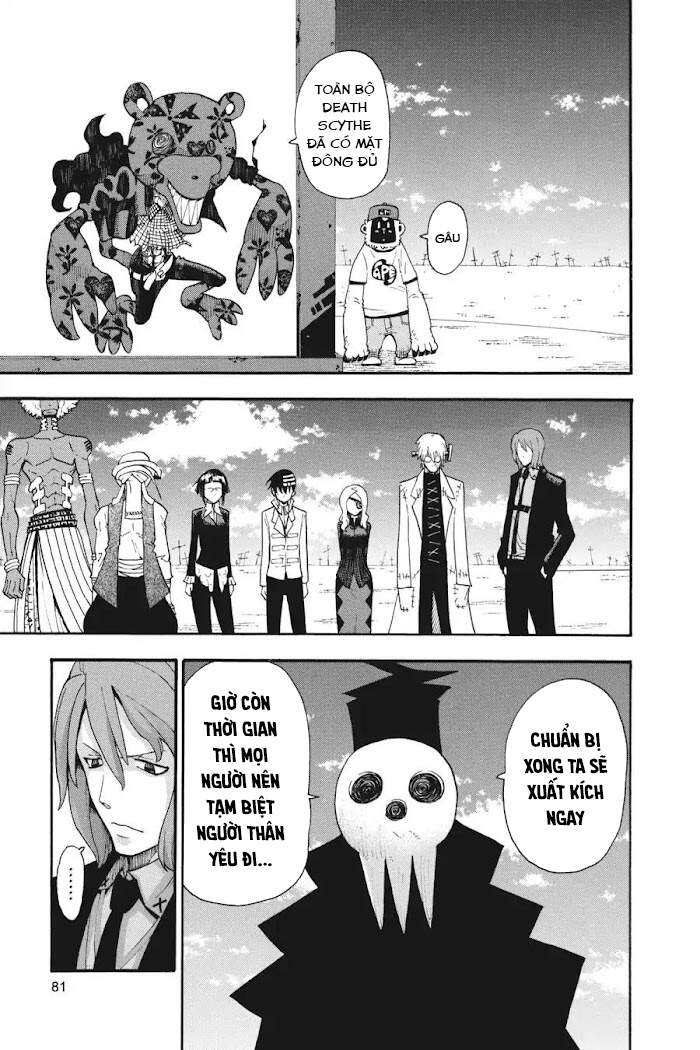 Soul Eater Chapter 90 - 12