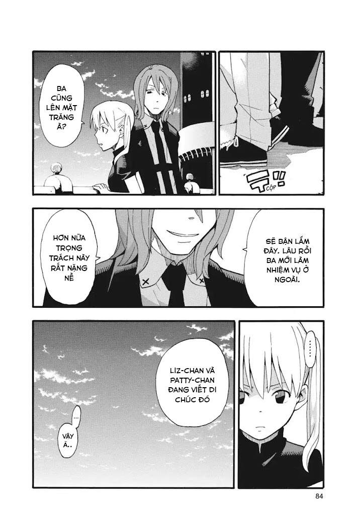 Soul Eater Chapter 90 - 15