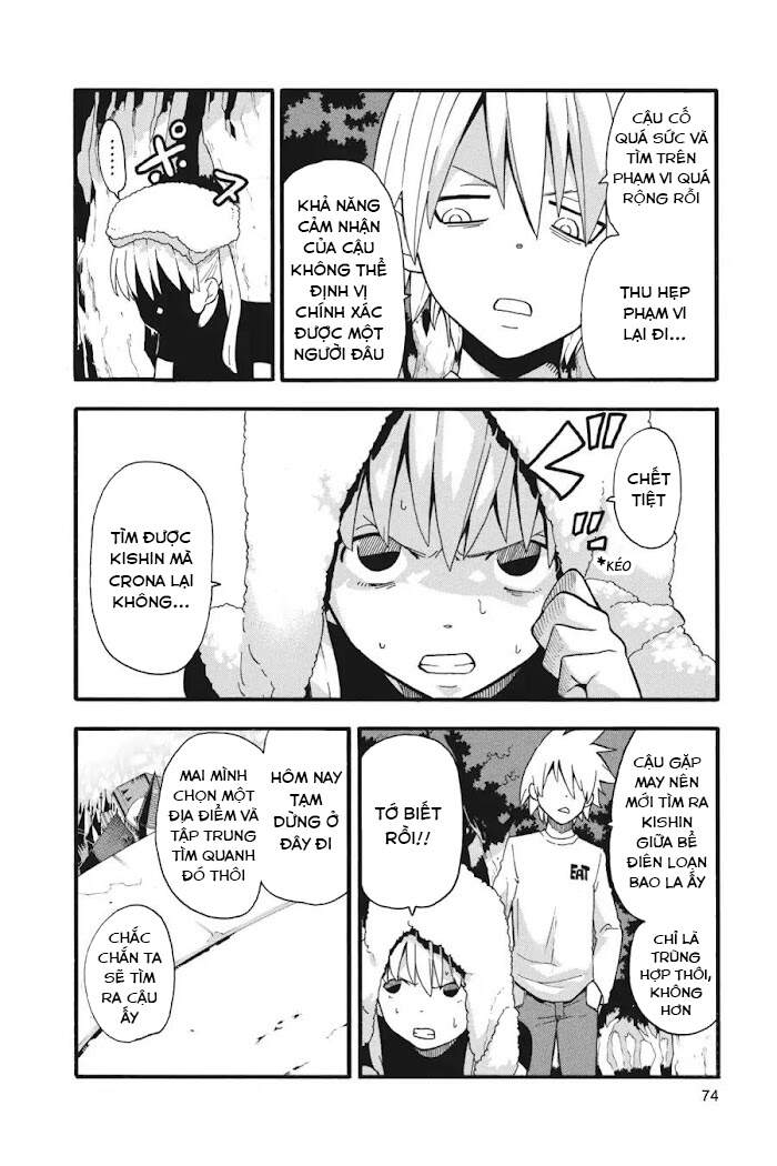 Soul Eater Chapter 90 - 5