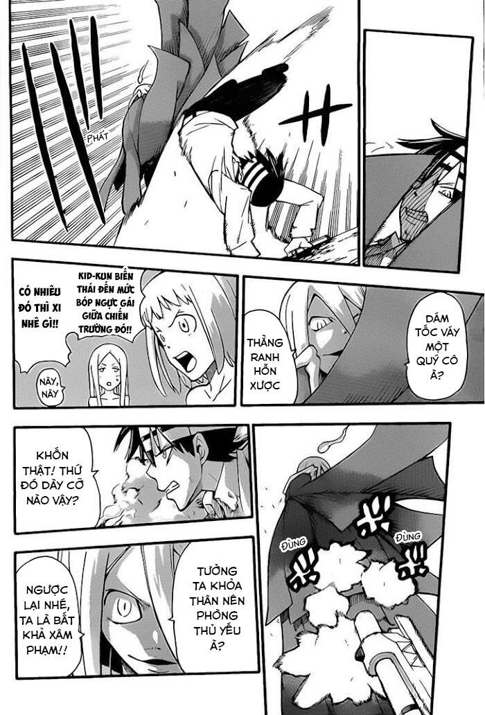 Soul Eater Chapter 92 - 11