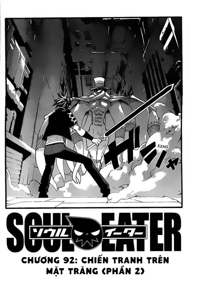 Soul Eater Chapter 92 - 3