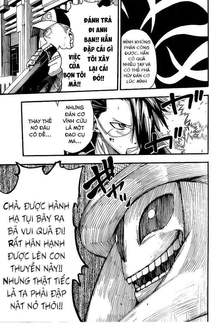 Soul Eater Chapter 92 - 32