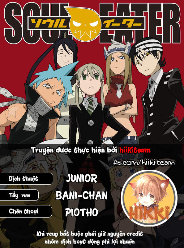 Soul Eater Chapter 93 - 1