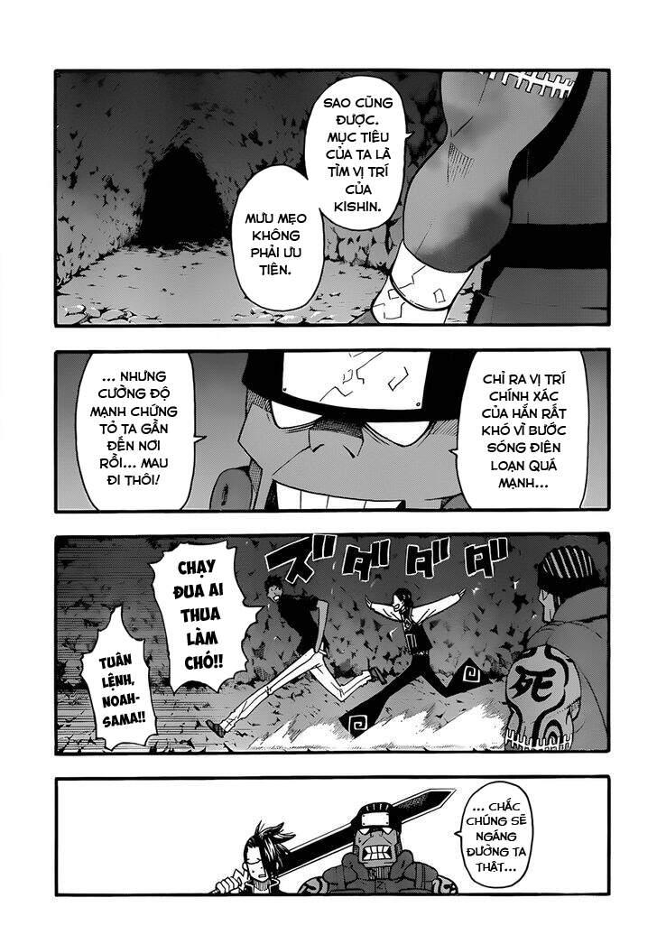 Soul Eater Chapter 99 - 12