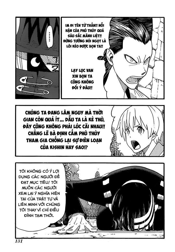 Soul Eater Chapter 99 - 4