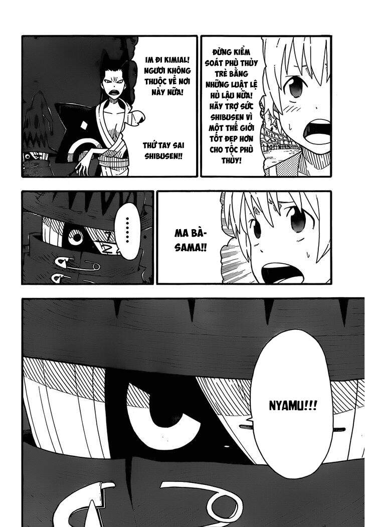 Soul Eater Chapter 99 - 5