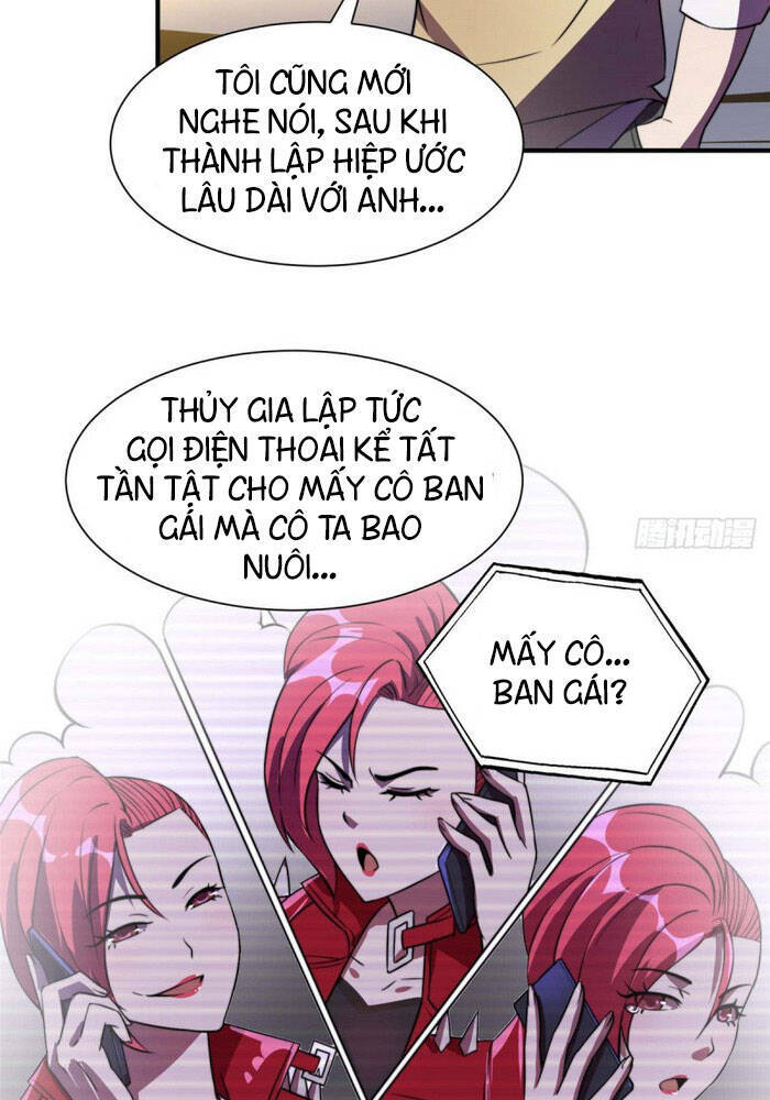 Hắc Tạp Chapter 83 - 2