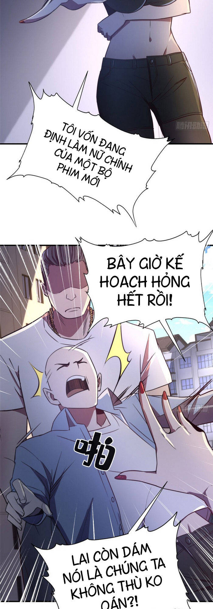 Hắc Tạp Chapter 83 - 13