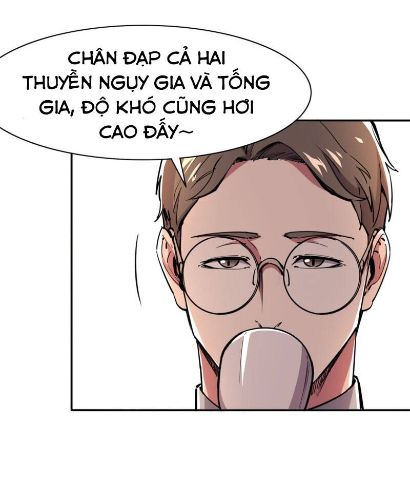 Hắc Tạp Chapter 84 - 26